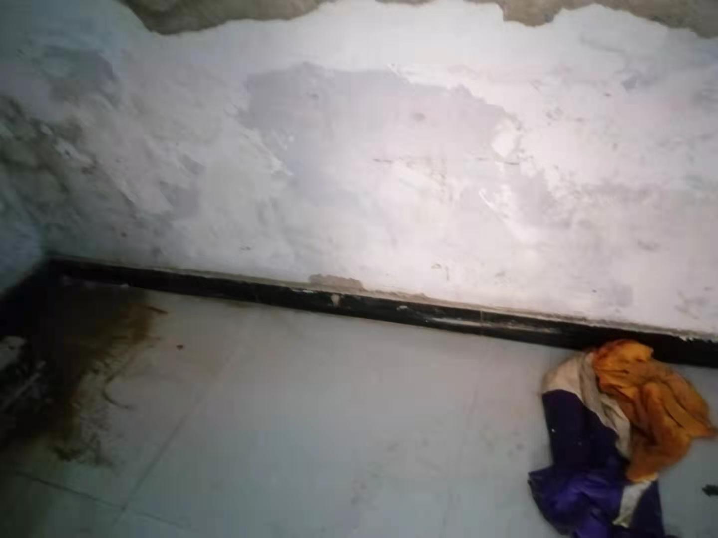 洛扎家里漏水了怎么办？