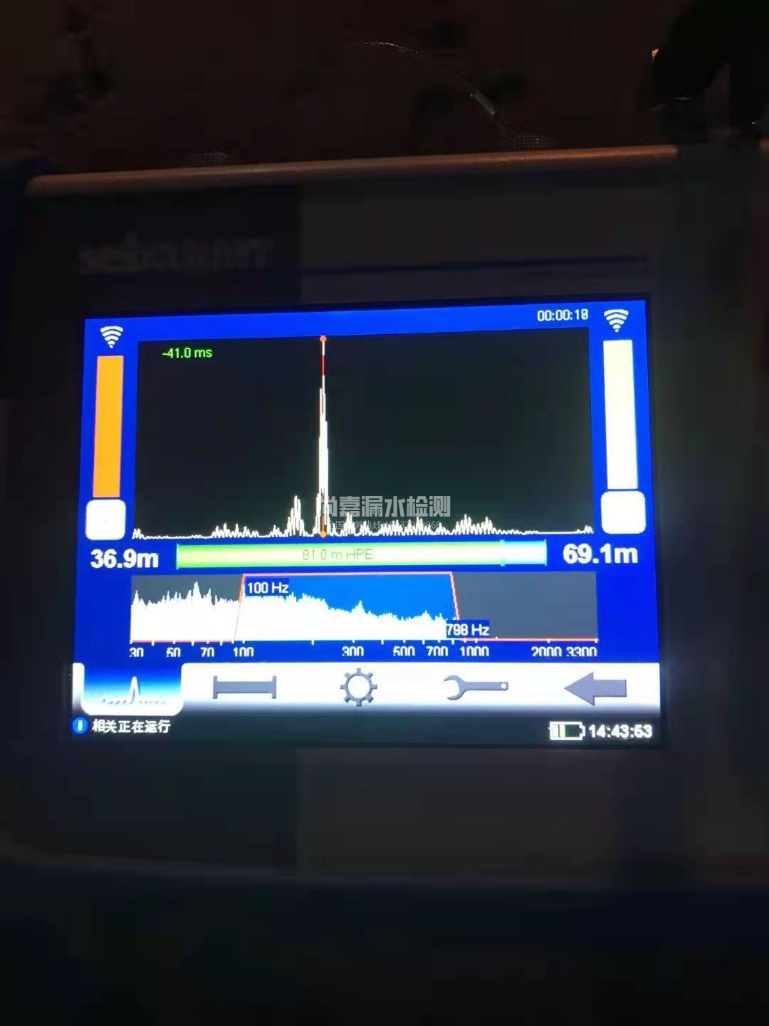 洛扎漏水相关仪的检测原理是什么？