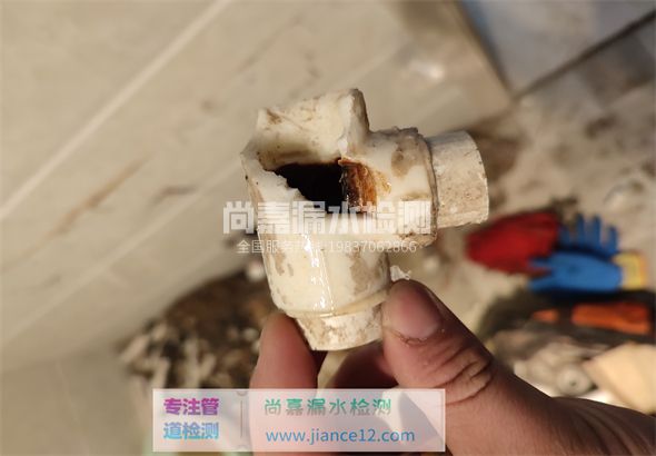 洛扎引起漏水的原因有哪些？